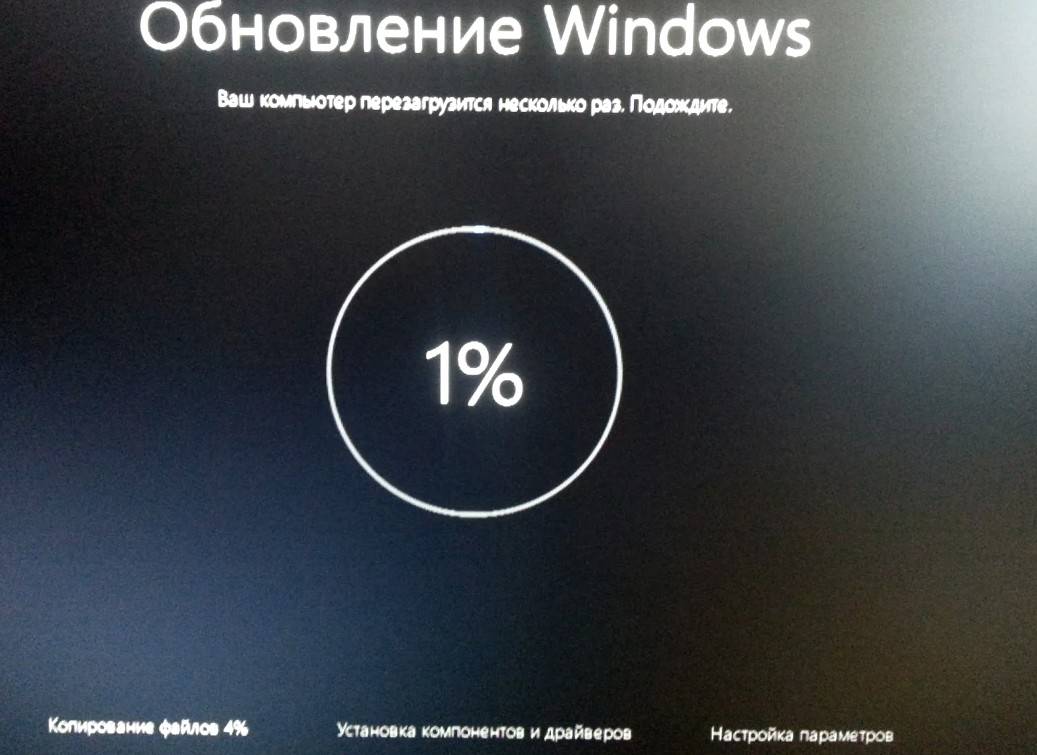 Обновление системы - дело хорошее, время от времени этим приходится заниматься